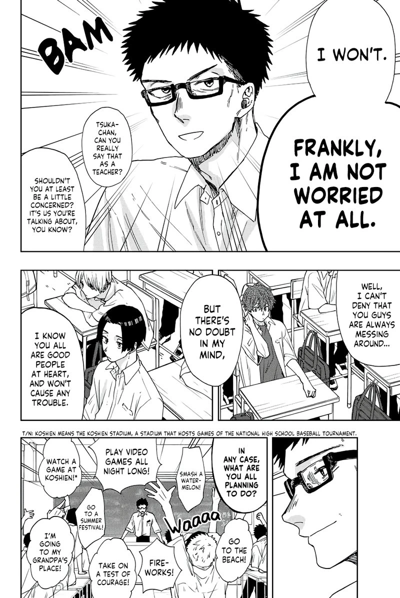 The Fragrant Flower Blooms With Dignity Chapter 24 — page 6