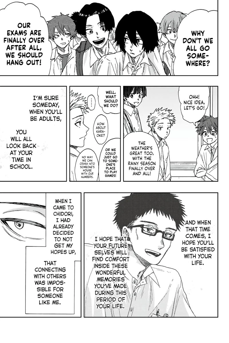 The Fragrant Flower Blooms With Dignity Chapter 24 — page 9
