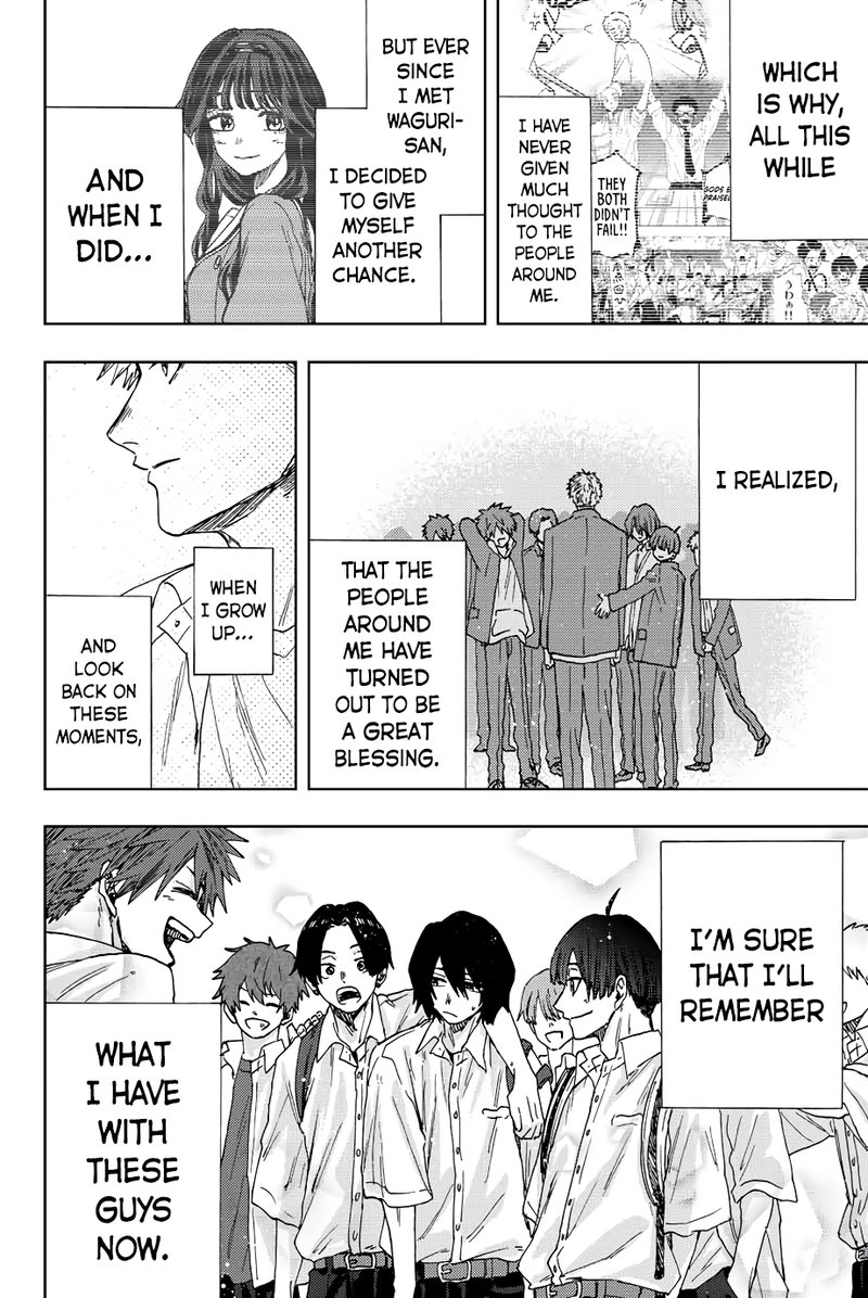The Fragrant Flower Blooms With Dignity Chapter 24 — page 10