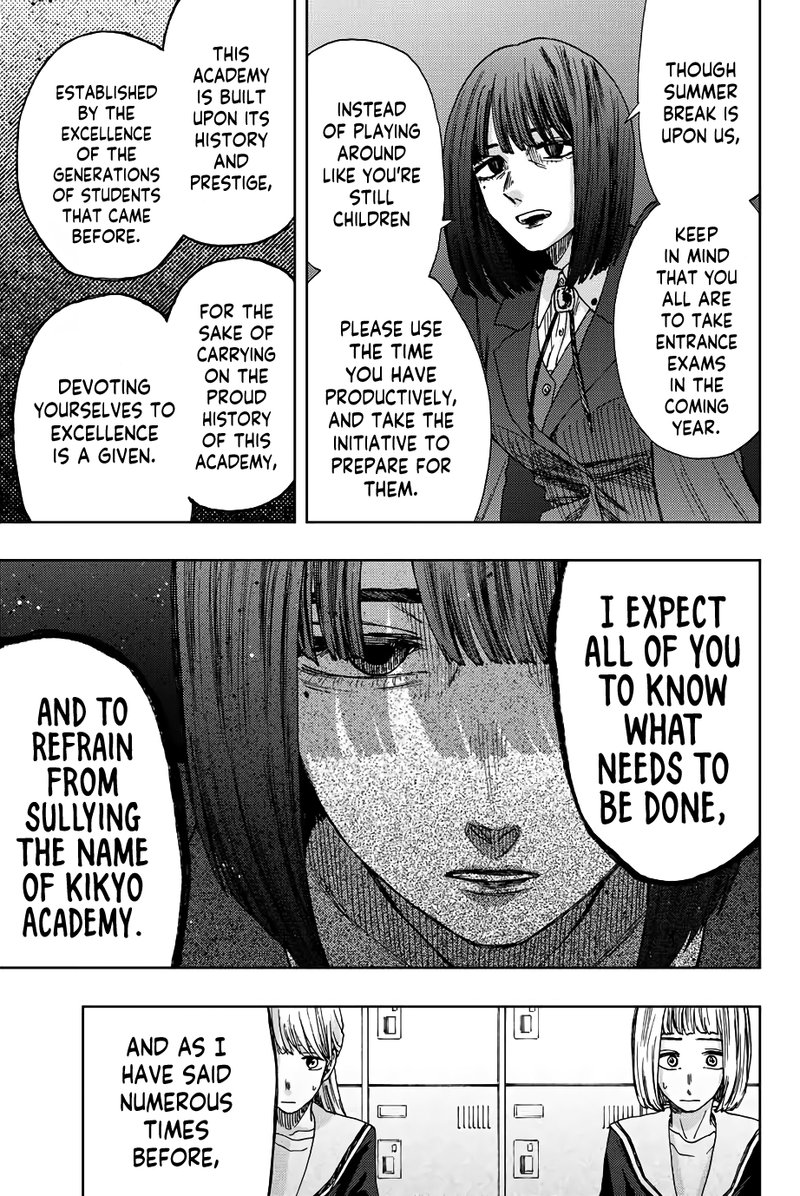 The Fragrant Flower Blooms With Dignity Chapter 24 — page 13