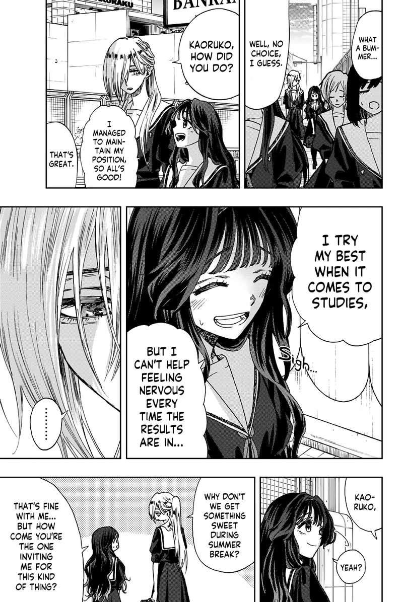 The Fragrant Flower Blooms With Dignity Chapter 24 — page 15