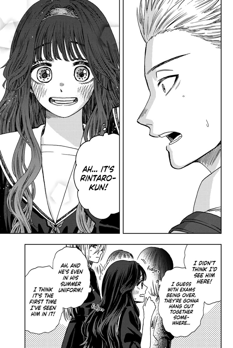 The Fragrant Flower Blooms With Dignity Chapter 24 — page 17