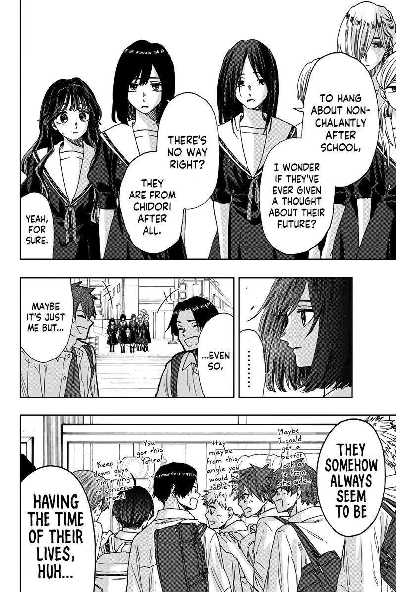 The Fragrant Flower Blooms With Dignity Chapter 24 — page 18