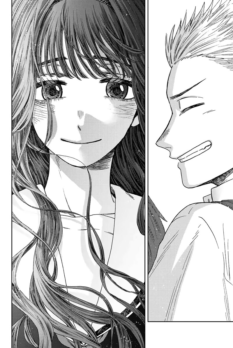 The Fragrant Flower Blooms With Dignity Chapter 24 — page 20