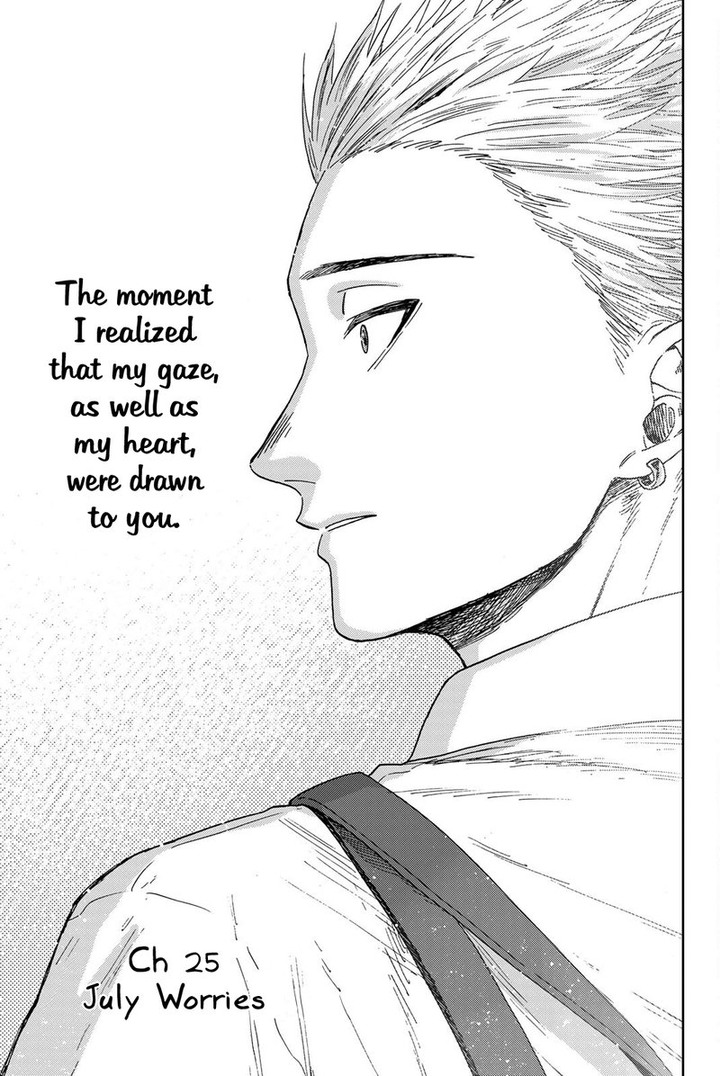The Fragrant Flower Blooms With Dignity Chapter 25 — page 1