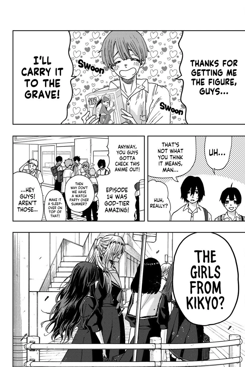 The Fragrant Flower Blooms With Dignity Chapter 25 — page 2