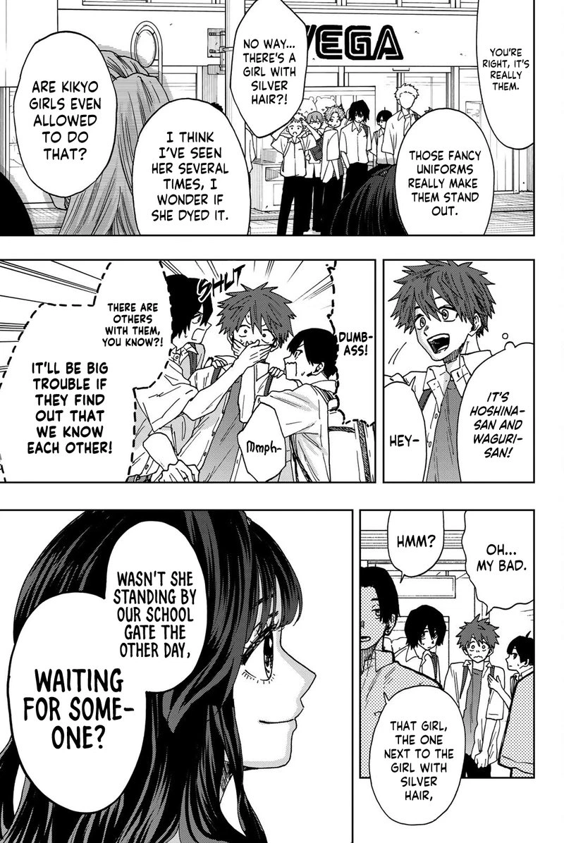 The Fragrant Flower Blooms With Dignity Chapter 25 — page 3