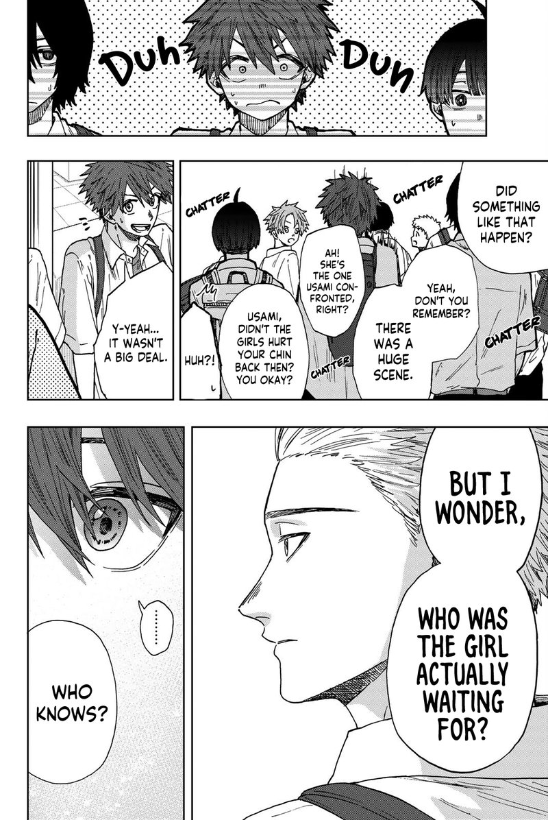 The Fragrant Flower Blooms With Dignity Chapter 25 — page 4
