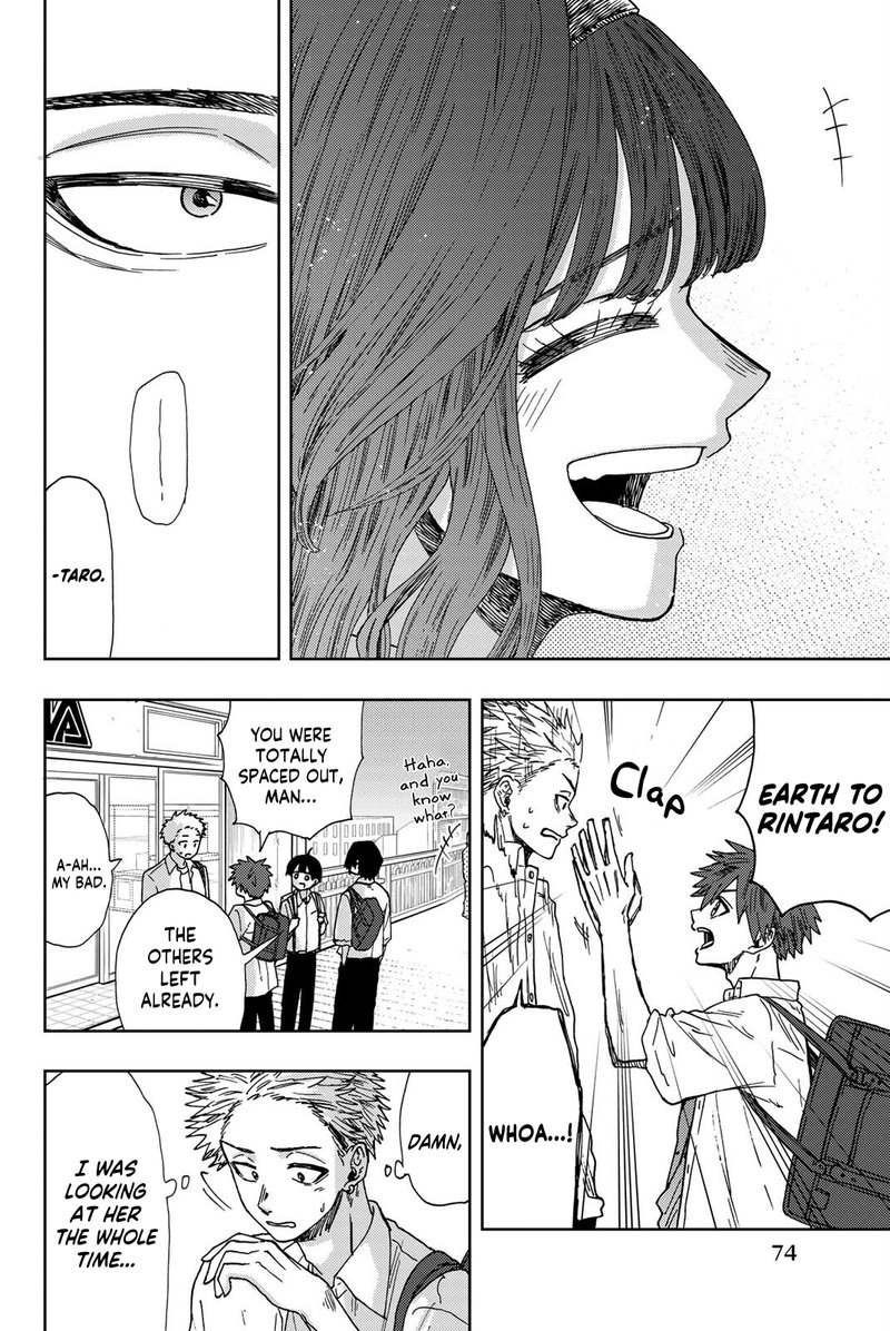 The Fragrant Flower Blooms With Dignity Chapter 25 — page 6