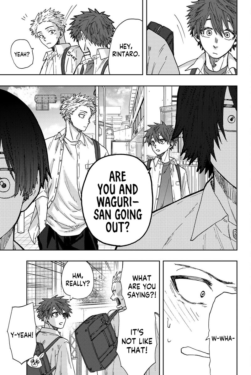 The Fragrant Flower Blooms With Dignity Chapter 25 — page 7