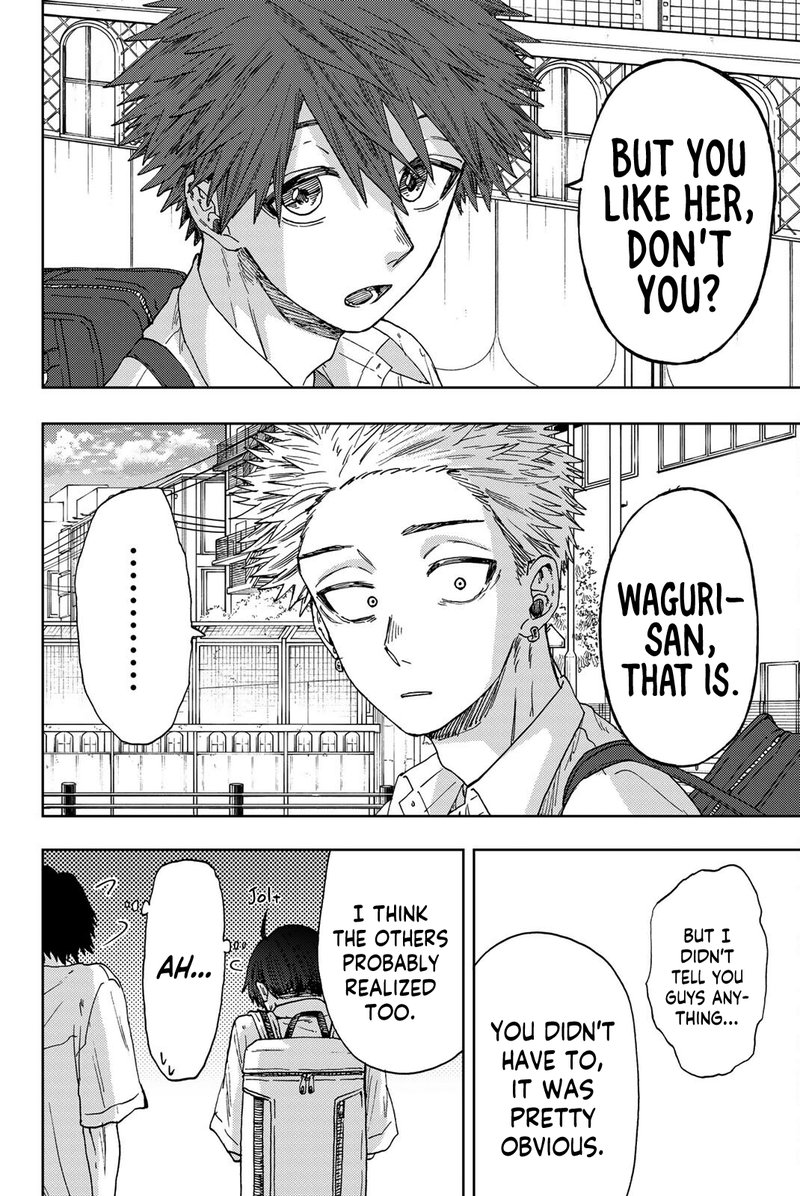The Fragrant Flower Blooms With Dignity Chapter 25 — page 8