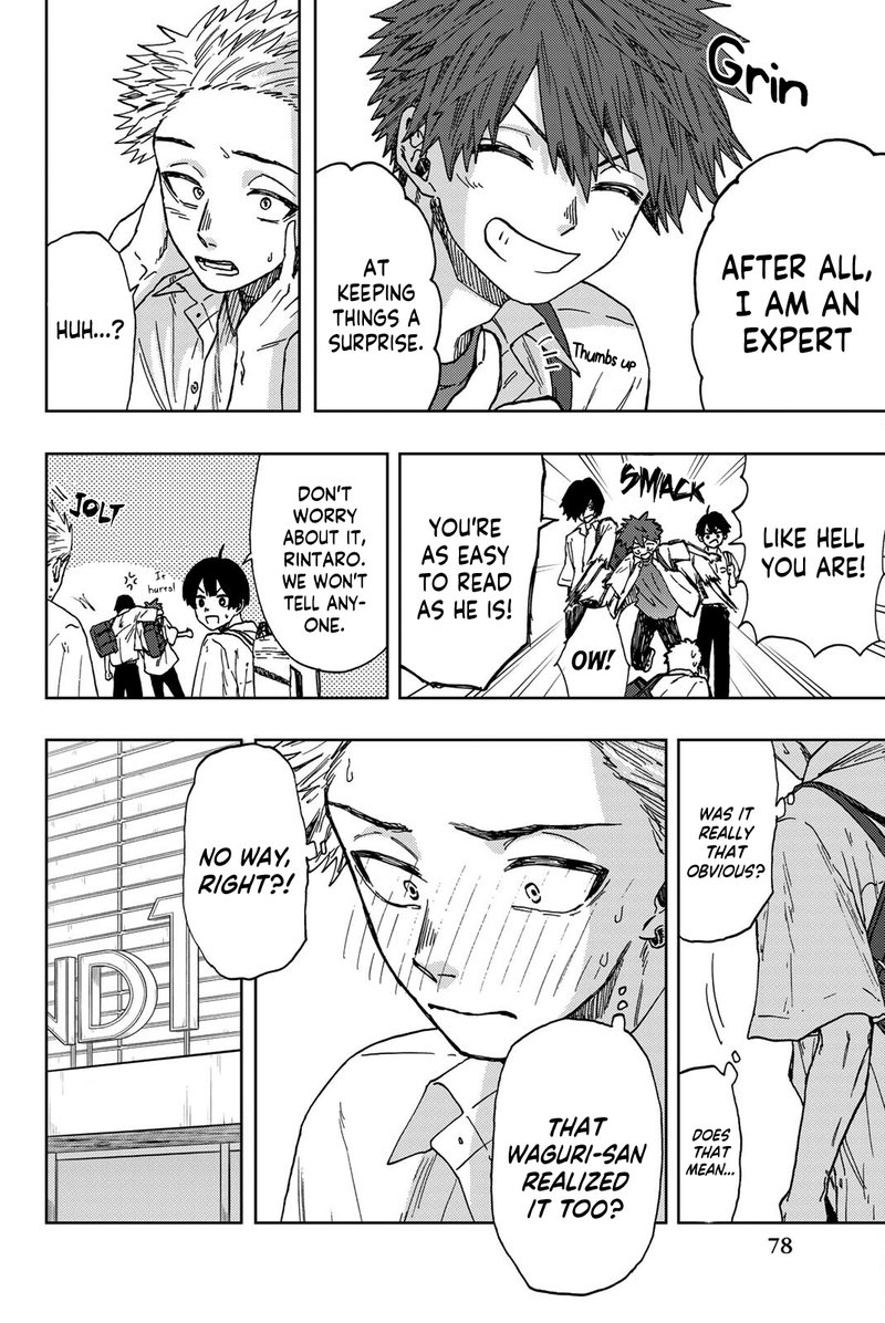 The Fragrant Flower Blooms With Dignity Chapter 25 — page 10