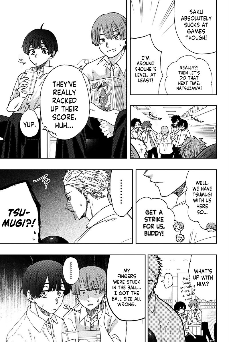 The Fragrant Flower Blooms With Dignity Chapter 25 — page 13
