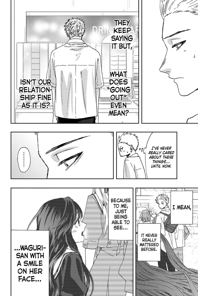 The Fragrant Flower Blooms With Dignity Chapter 25 — page 16