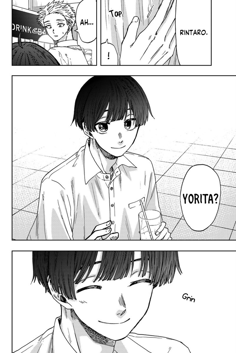 The Fragrant Flower Blooms With Dignity Chapter 25 — page 18