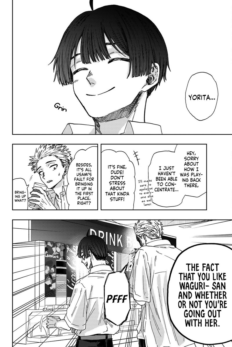 The Fragrant Flower Blooms With Dignity Chapter 26 — page 2