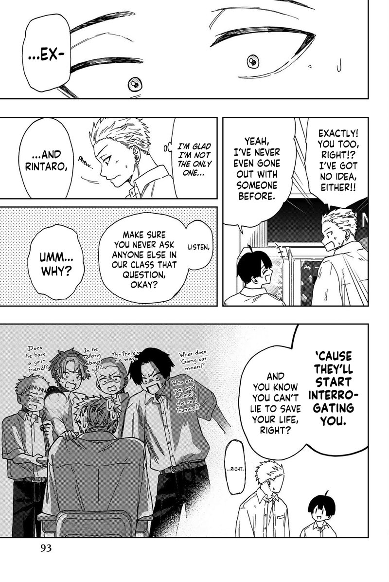 The Fragrant Flower Blooms With Dignity Chapter 26 — page 5