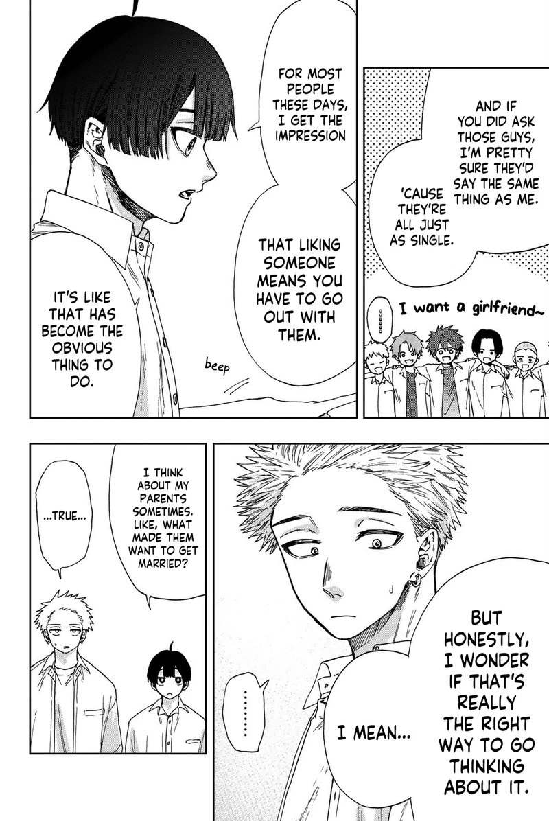 The Fragrant Flower Blooms With Dignity Chapter 26 — page 6