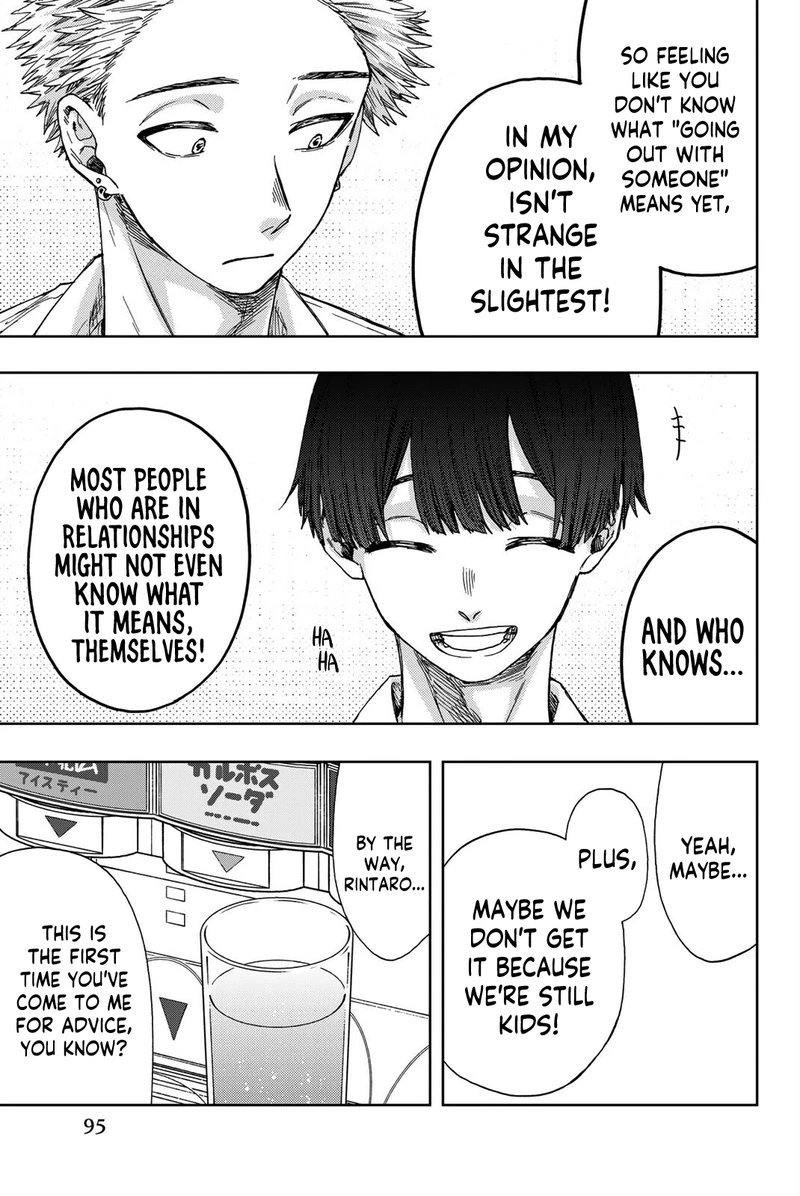 The Fragrant Flower Blooms With Dignity Chapter 26 — page 7