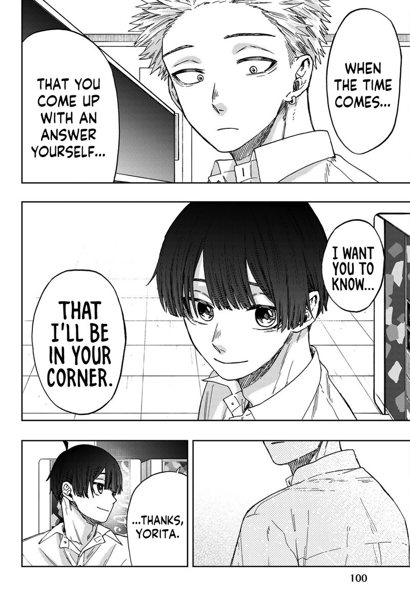 The Fragrant Flower Blooms With Dignity Chapter 26 — page 12
