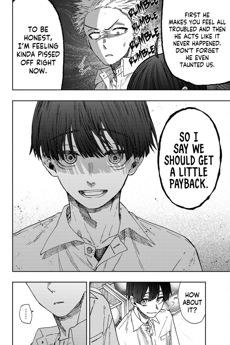 The Fragrant Flower Blooms With Dignity Chapter 26 — page 14