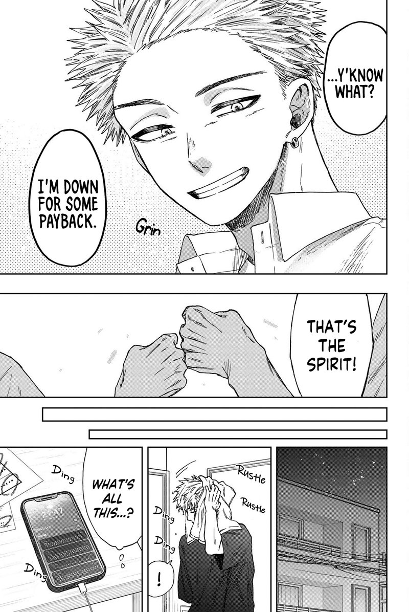 The Fragrant Flower Blooms With Dignity Chapter 26 — page 15