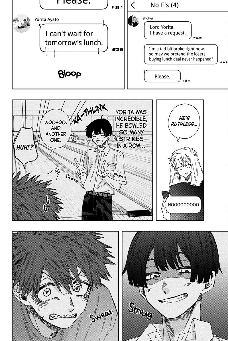 The Fragrant Flower Blooms With Dignity Chapter 26 — page 16