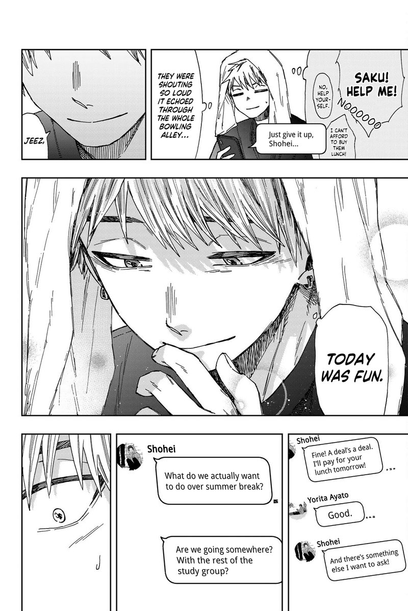 The Fragrant Flower Blooms With Dignity Chapter 26 — page 18