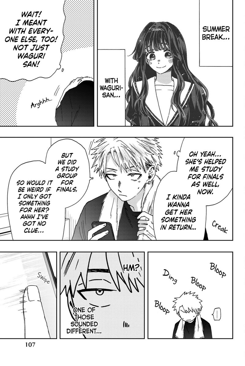 The Fragrant Flower Blooms With Dignity Chapter 26 — page 19