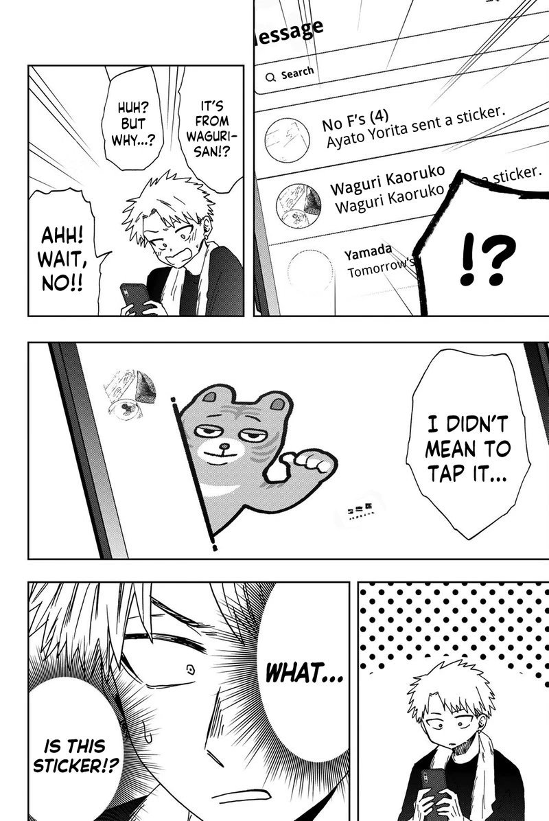 The Fragrant Flower Blooms With Dignity Chapter 26 — page 20