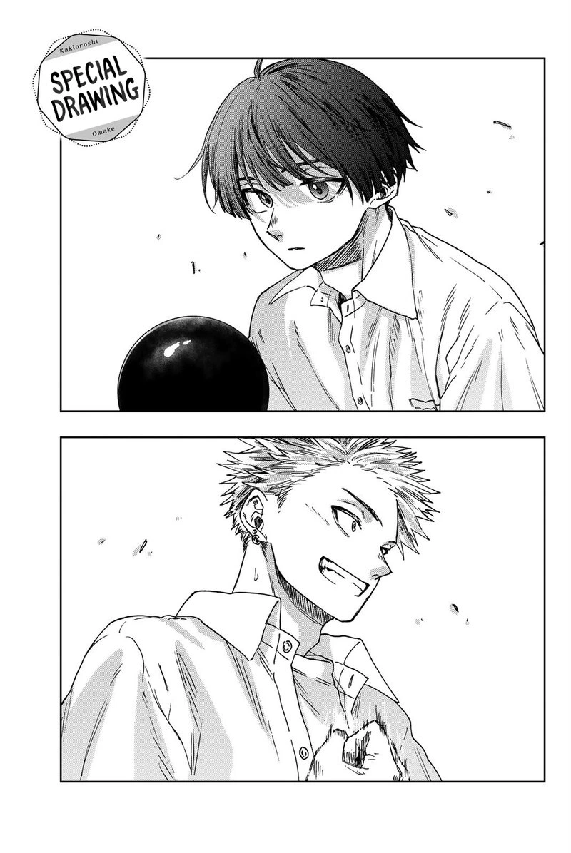 The Fragrant Flower Blooms With Dignity Chapter 26 — page 21
