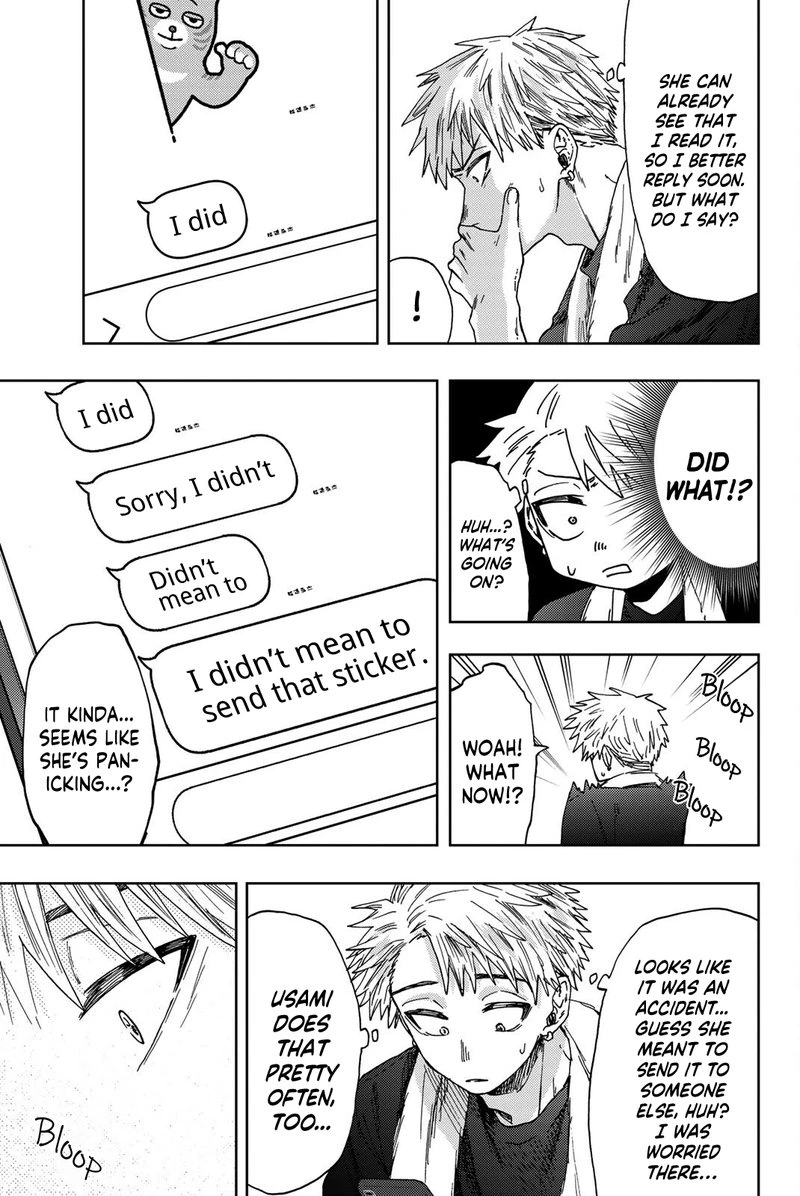 The Fragrant Flower Blooms With Dignity Chapter 27 — page 3