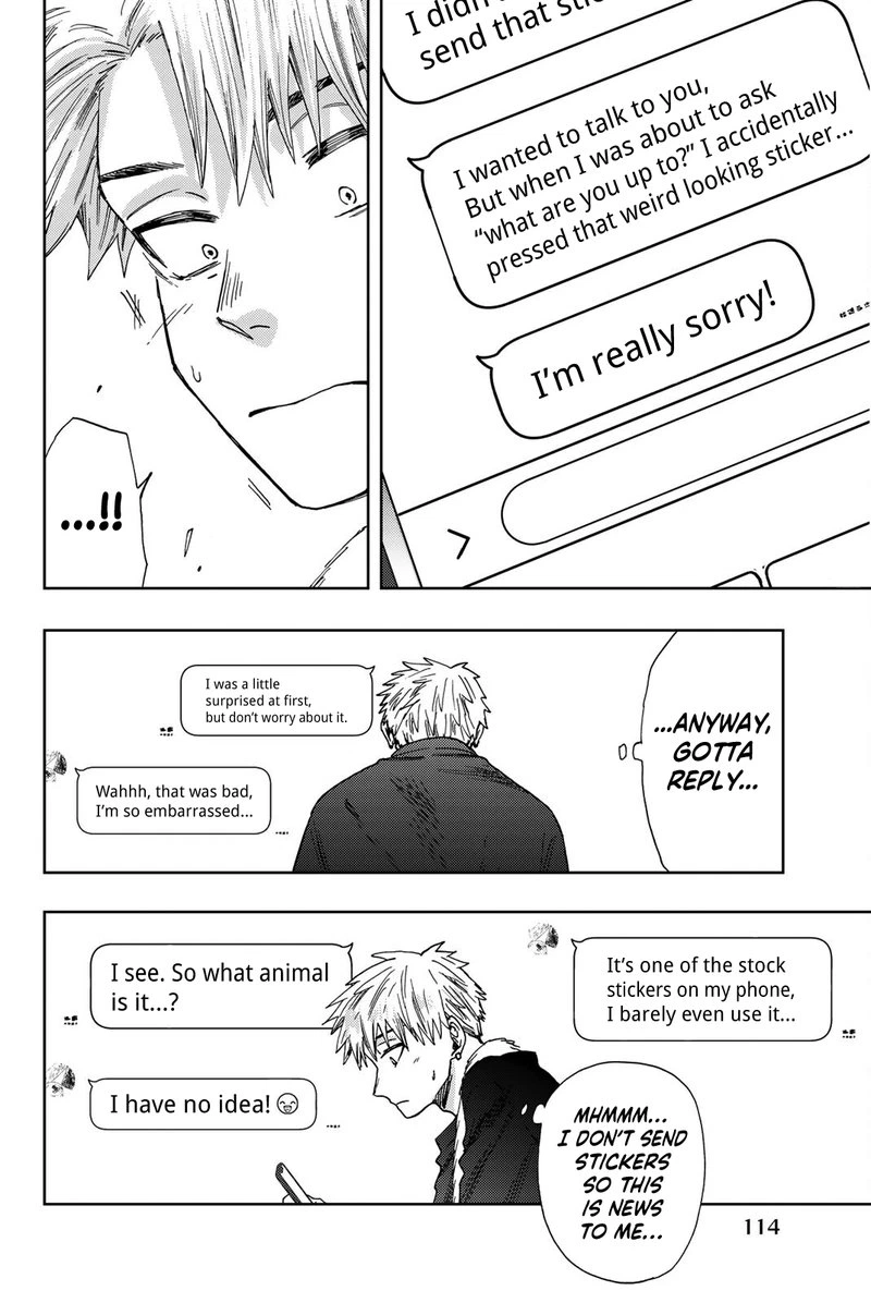 The Fragrant Flower Blooms With Dignity Chapter 27 — page 4