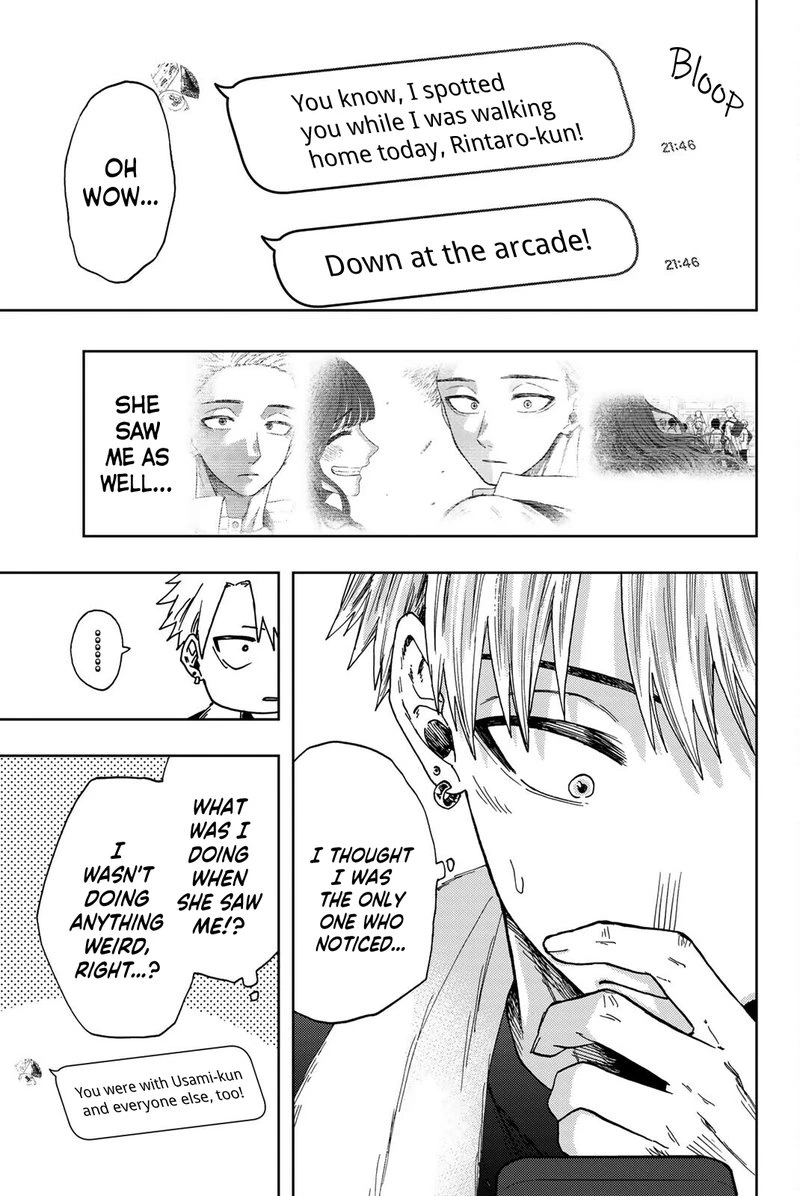 The Fragrant Flower Blooms With Dignity Chapter 27 — page 5