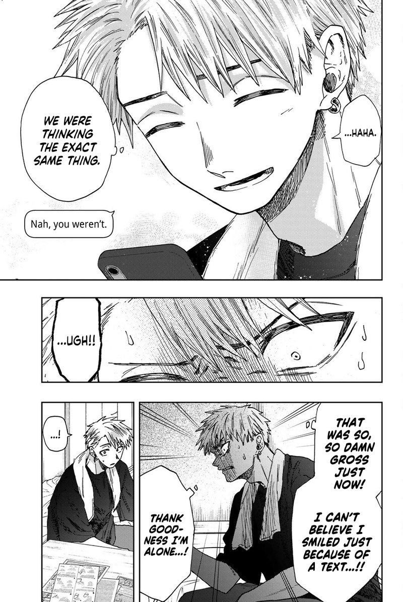 The Fragrant Flower Blooms With Dignity Chapter 27 — page 7