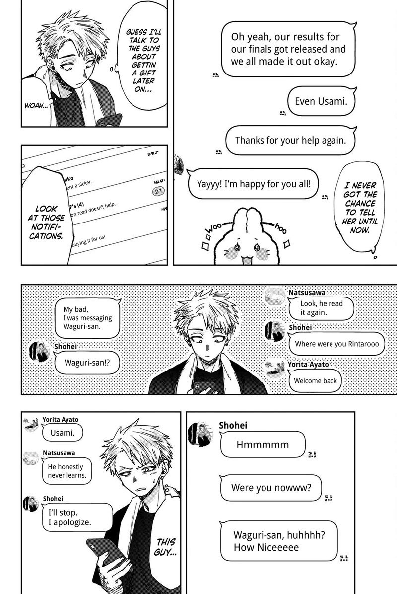 The Fragrant Flower Blooms With Dignity Chapter 27 — page 8