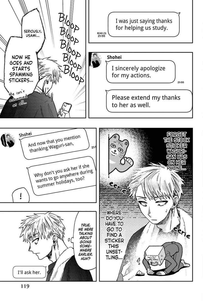 The Fragrant Flower Blooms With Dignity Chapter 27 — page 9