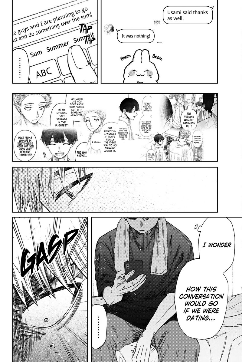 The Fragrant Flower Blooms With Dignity Chapter 27 — page 10