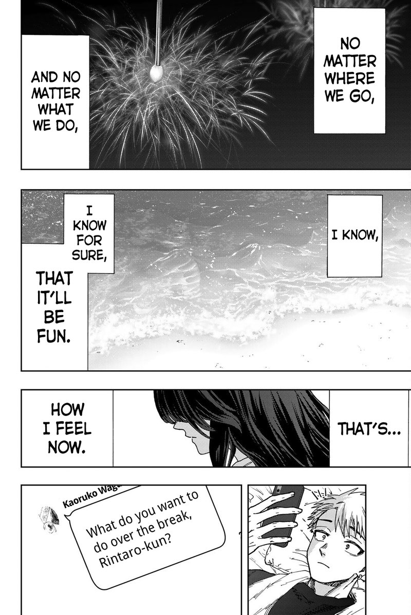 The Fragrant Flower Blooms With Dignity Chapter 27 — page 16
