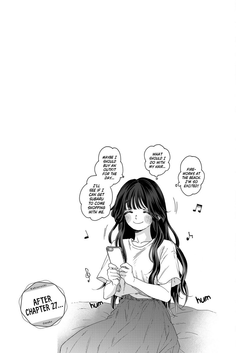 The Fragrant Flower Blooms With Dignity Chapter 27 — page 21