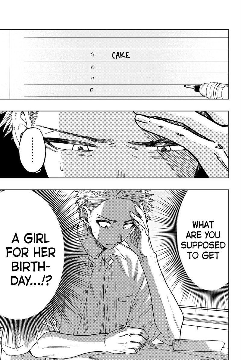 The Fragrant Flower Blooms With Dignity Chapter 28 — page 1