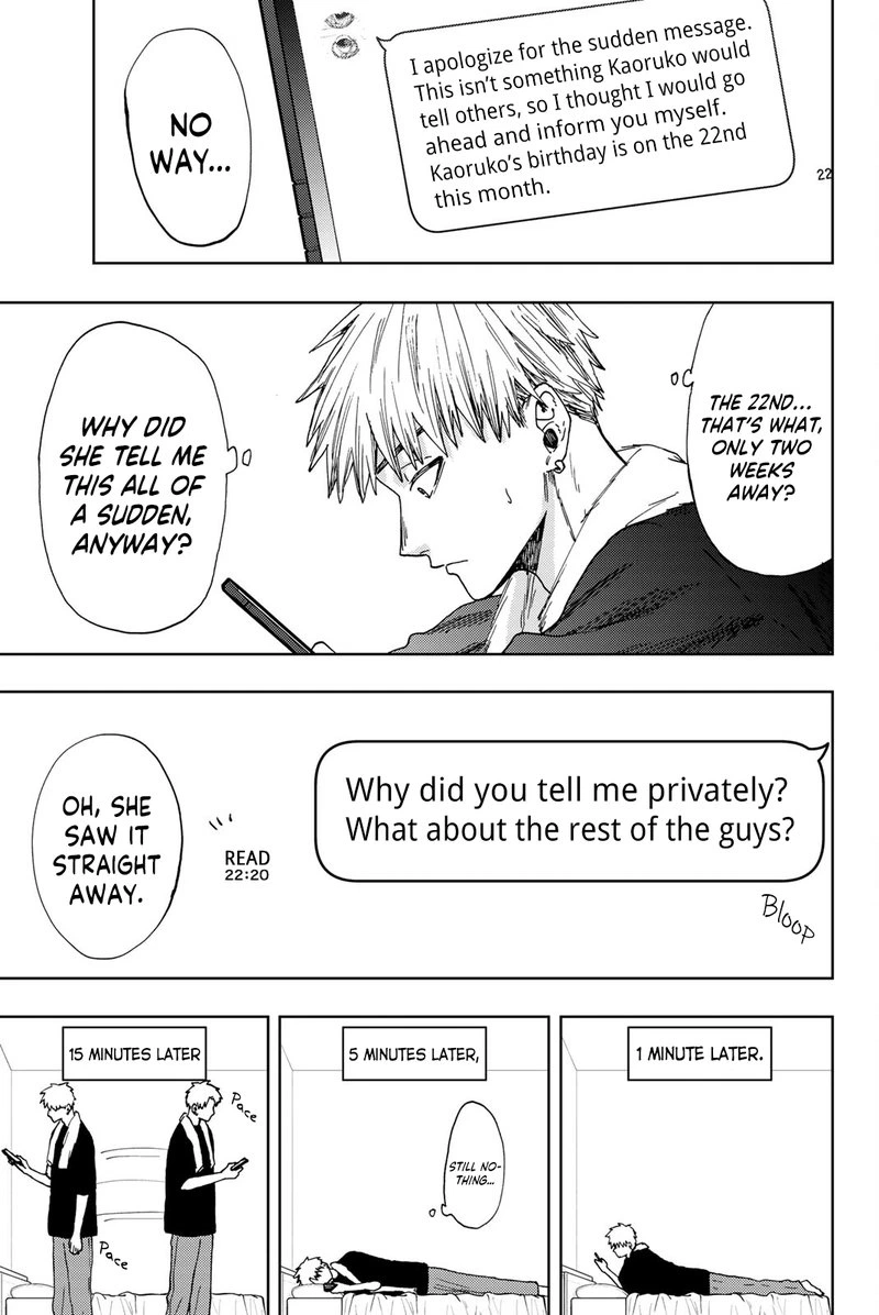 The Fragrant Flower Blooms With Dignity Chapter 28 — page 3