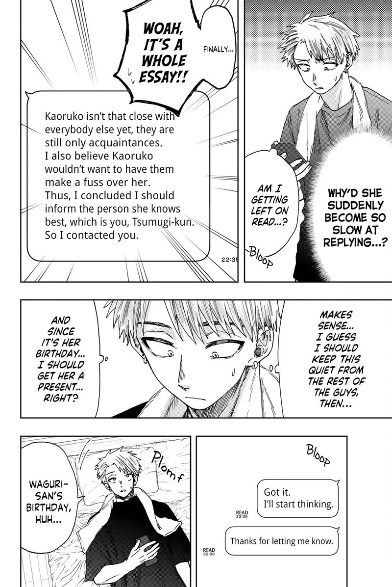 The Fragrant Flower Blooms With Dignity Chapter 28 — page 4
