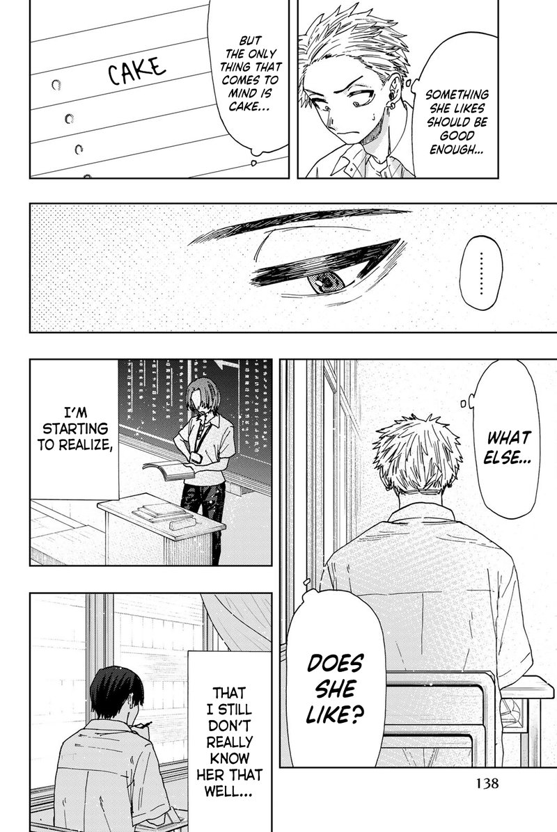 The Fragrant Flower Blooms With Dignity Chapter 28 — page 6