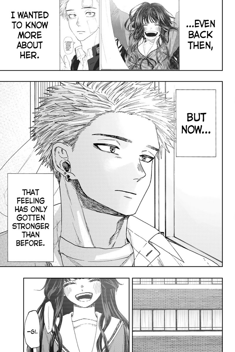 The Fragrant Flower Blooms With Dignity Chapter 28 — page 7