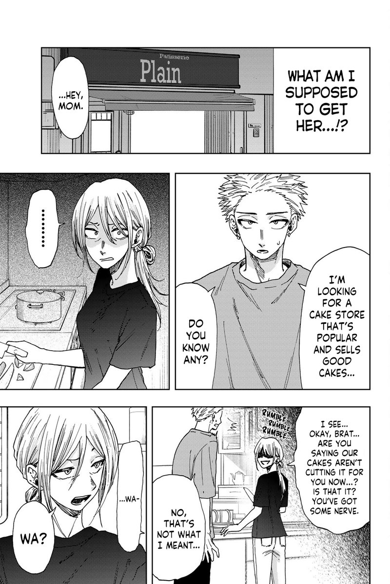 The Fragrant Flower Blooms With Dignity Chapter 28 — page 9