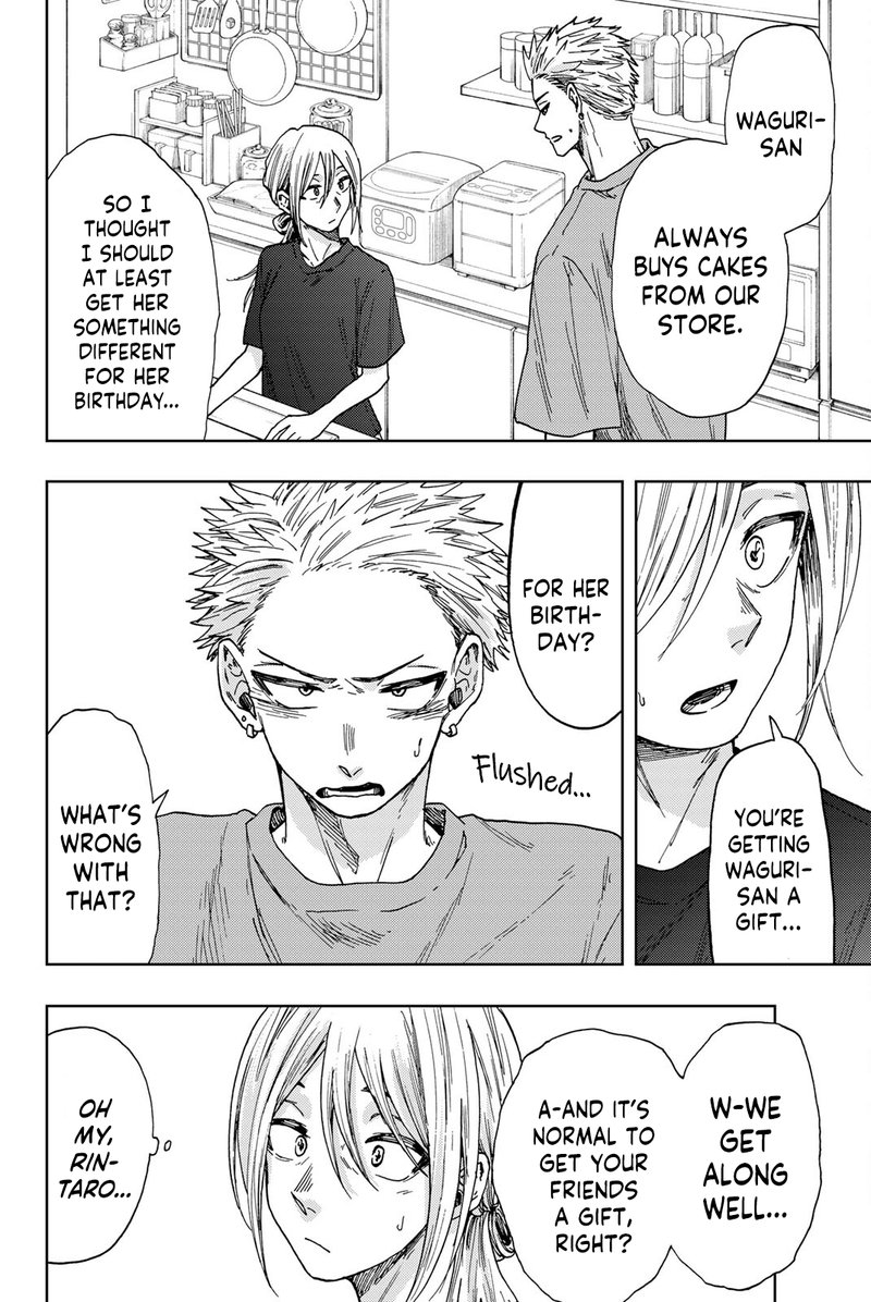 The Fragrant Flower Blooms With Dignity Chapter 28 — page 10