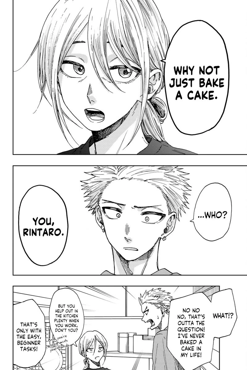 The Fragrant Flower Blooms With Dignity Chapter 28 — page 12