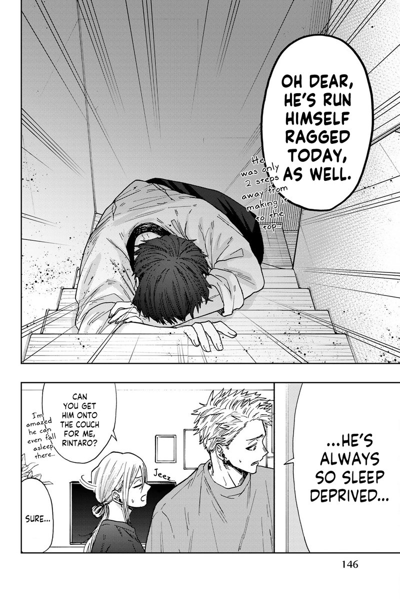 The Fragrant Flower Blooms With Dignity Chapter 28 — page 14