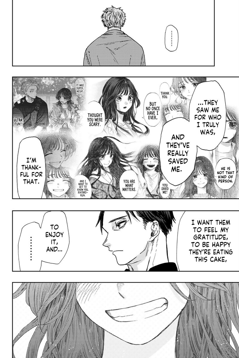 The Fragrant Flower Blooms With Dignity Chapter 28 — page 20